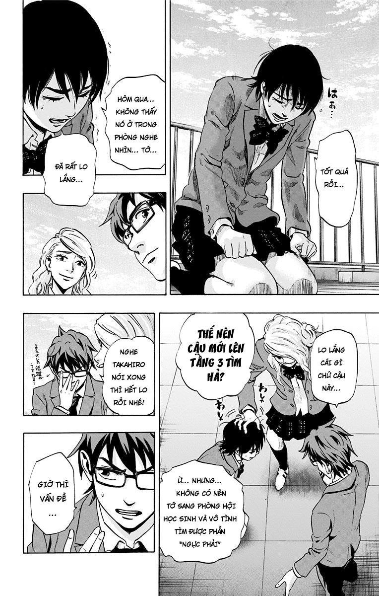 Karada Sagashi Chapter 71 - 6