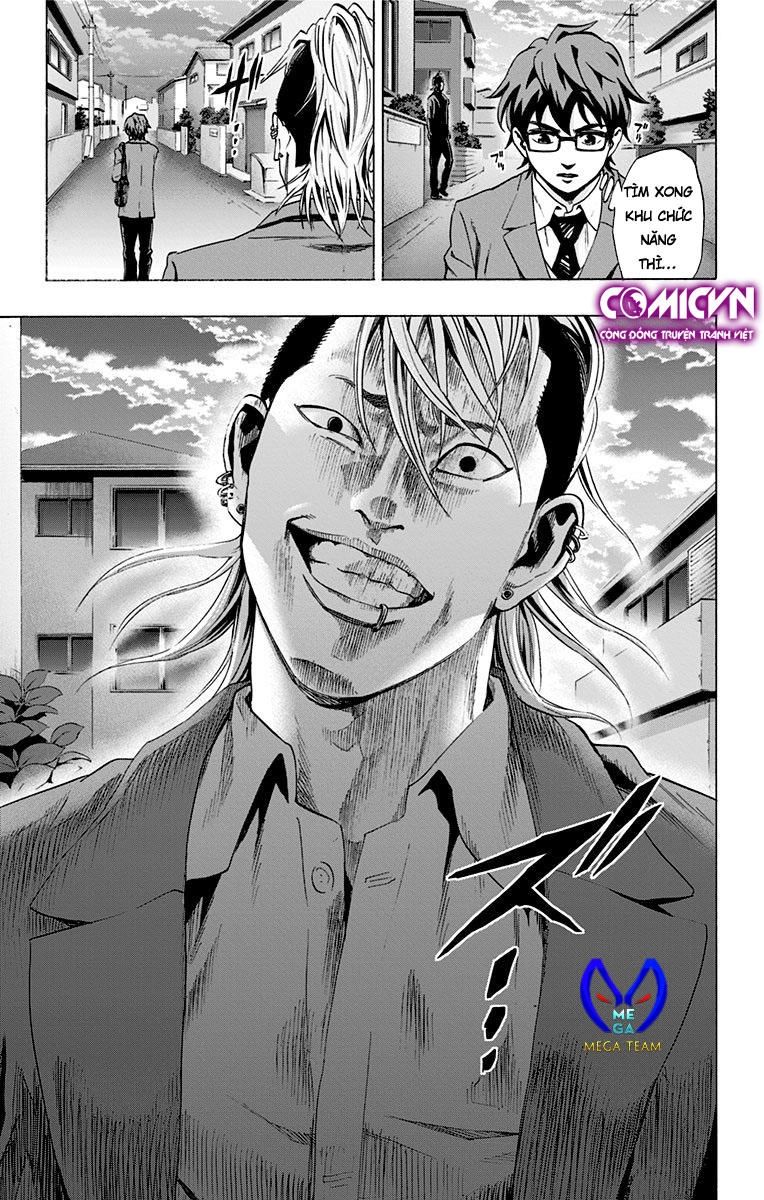 Karada Sagashi Chapter 71 - 19