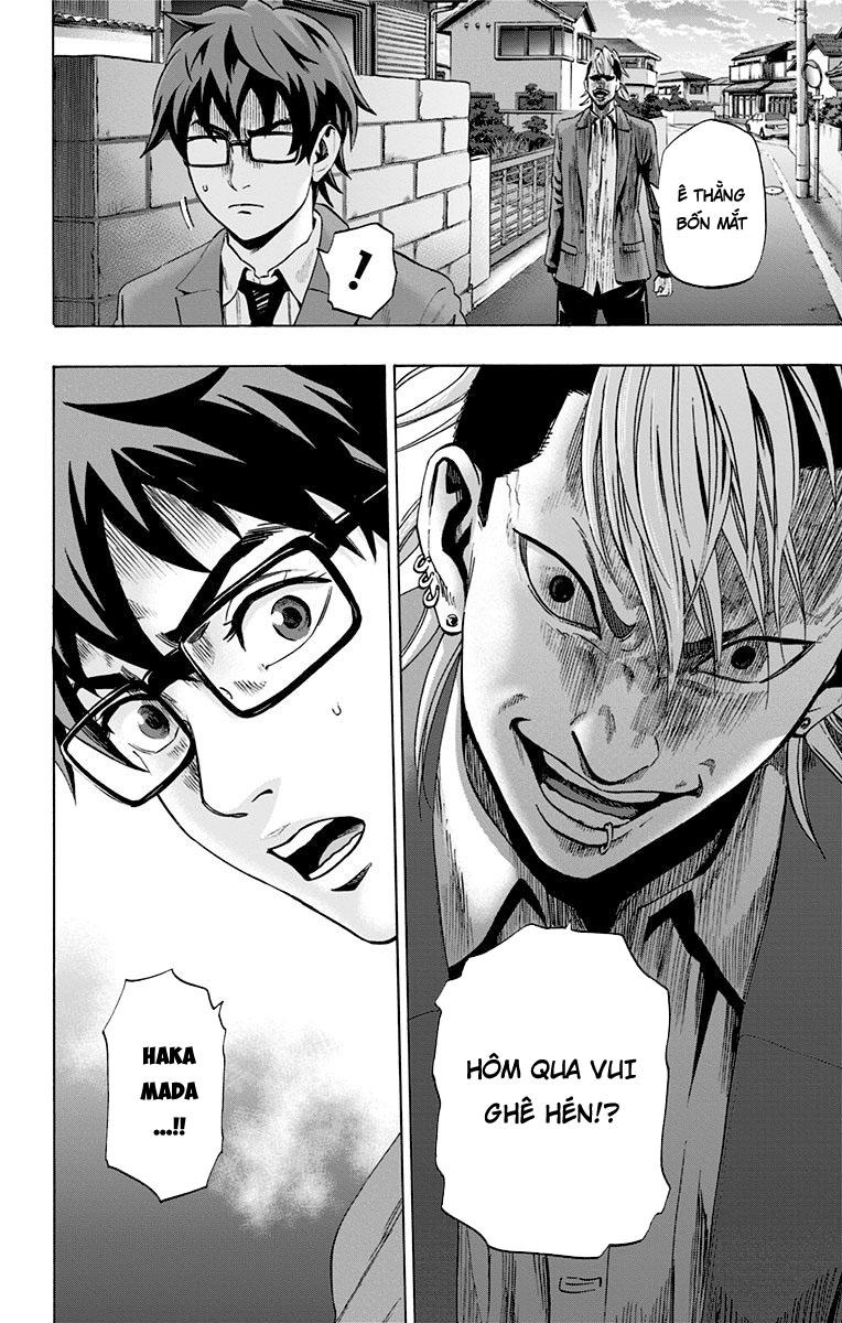 Karada Sagashi Chapter 72 - 2