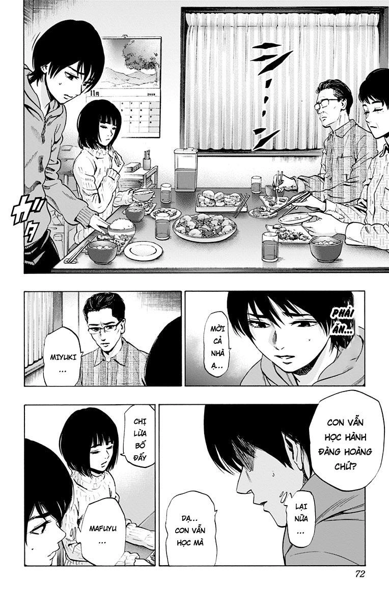 Karada Sagashi Chapter 72 - 4