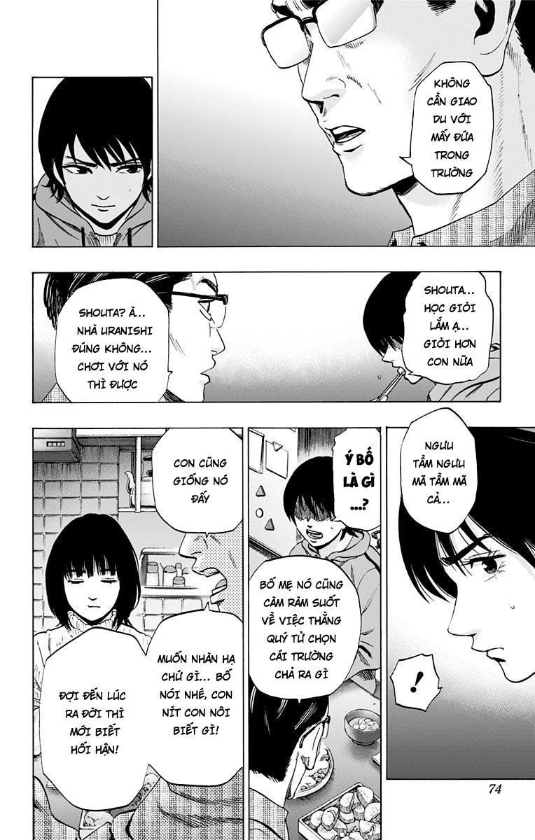 Karada Sagashi Chapter 72 - 6