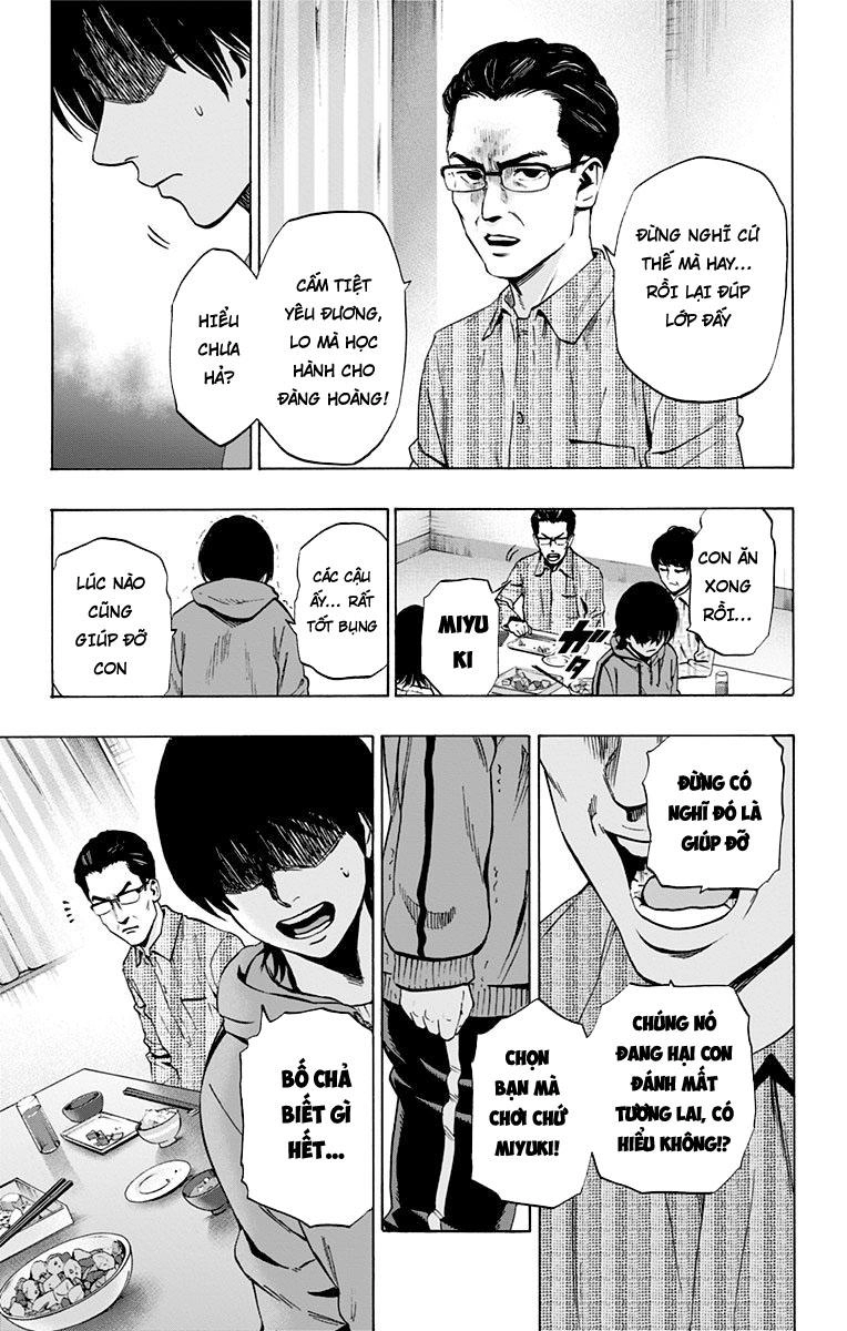 Karada Sagashi Chapter 72 - 7