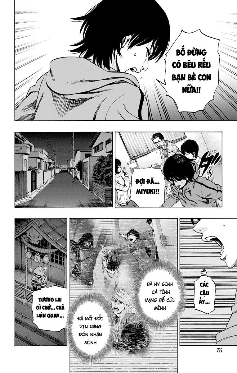 Karada Sagashi Chapter 72 - 8