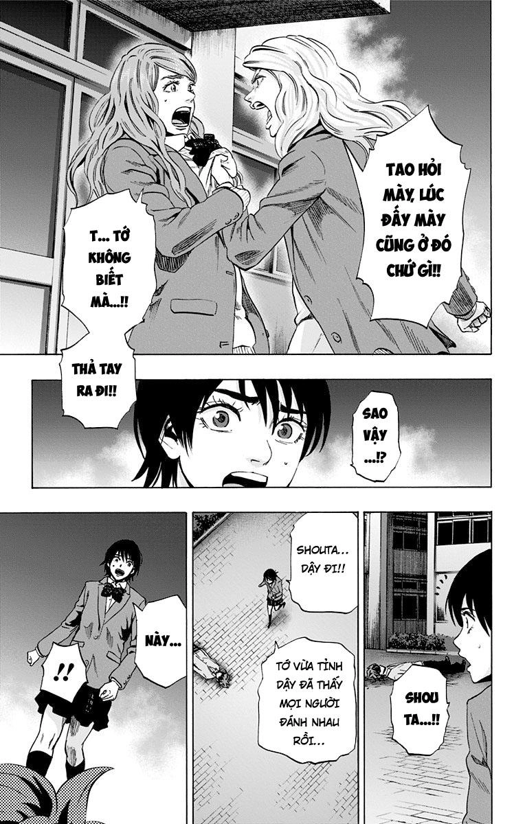 Karada Sagashi Chapter 72 - 11