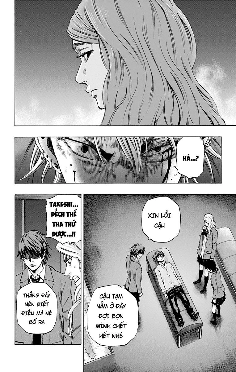 Karada Sagashi Chapter 72 - 16