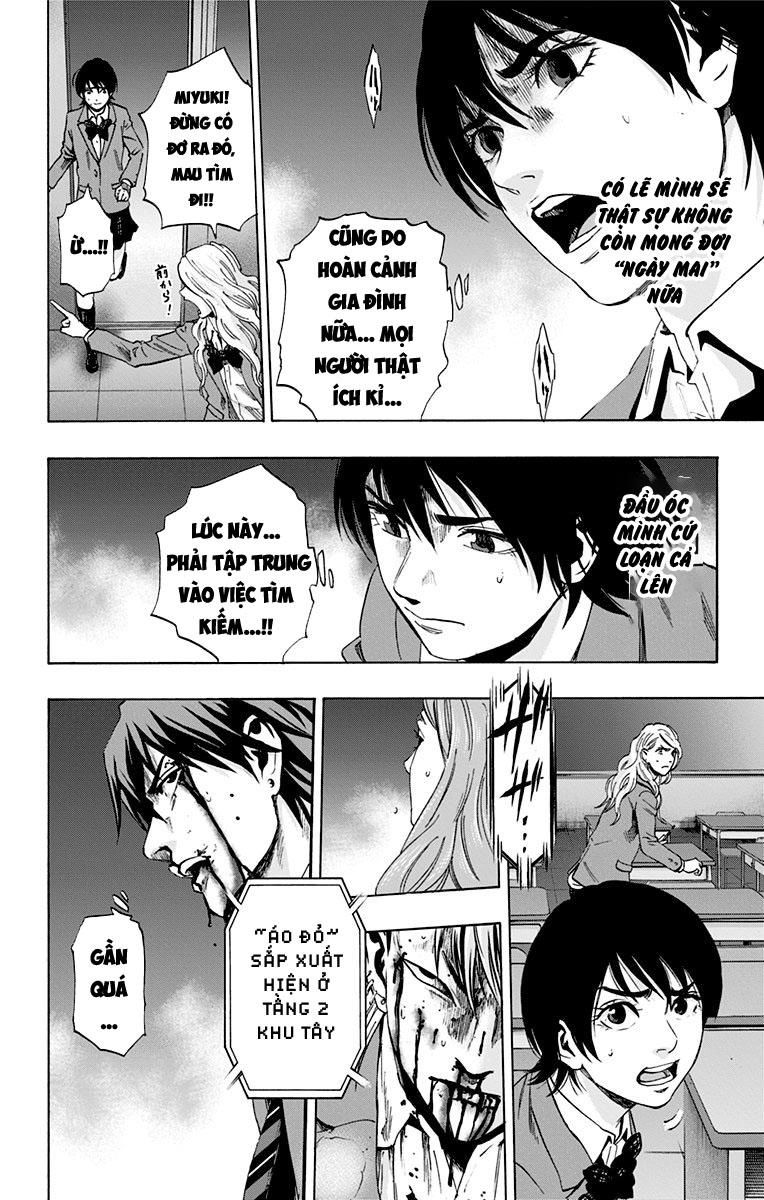 Karada Sagashi Chapter 72 - 18