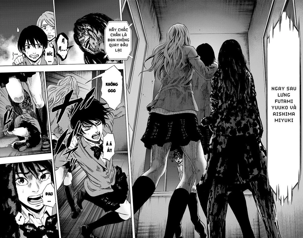 Karada Sagashi Chapter 74 - 2