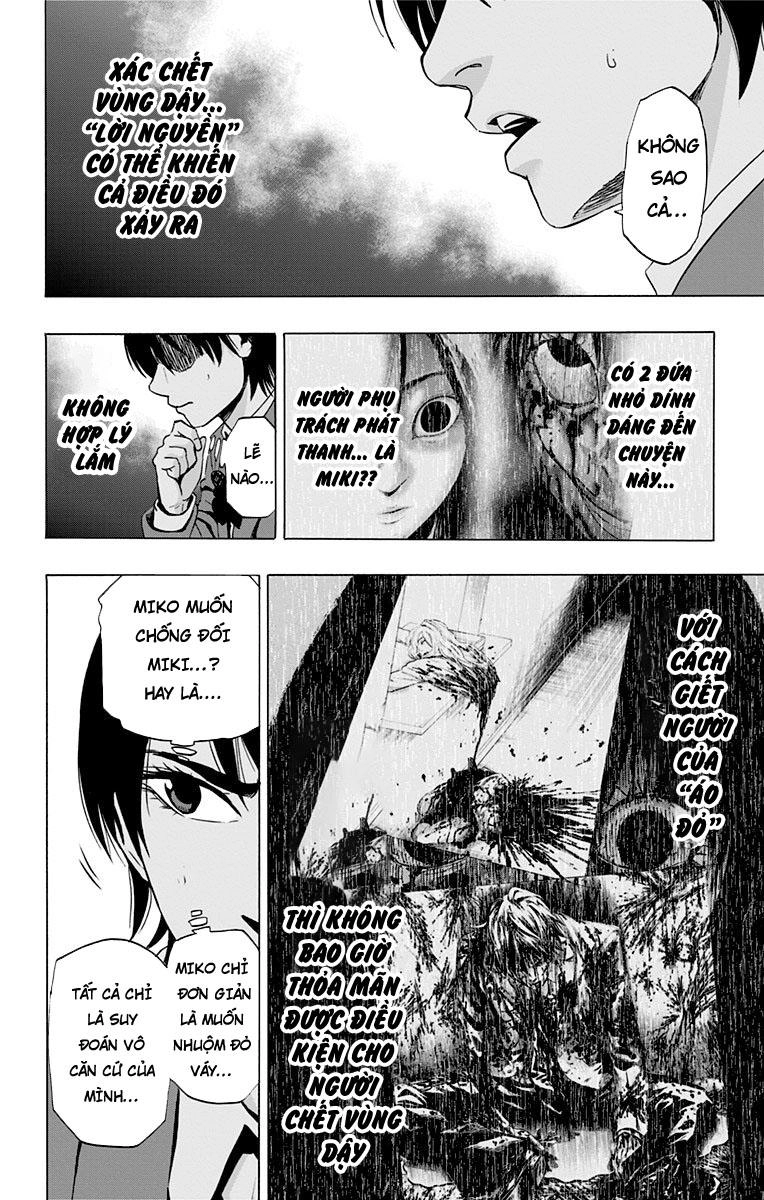 Karada Sagashi Chapter 74 - 16