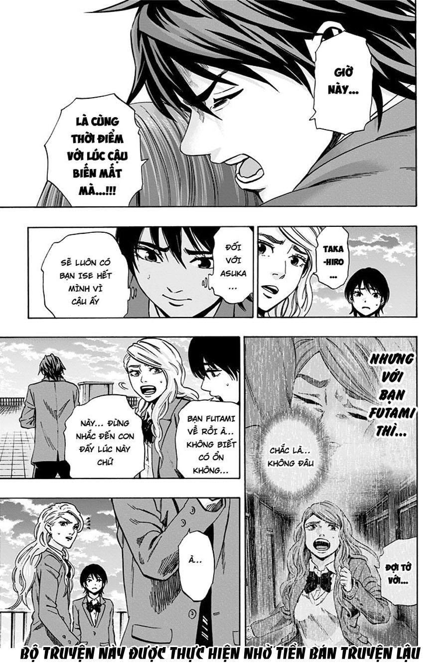 Karada Sagashi Chapter 75 - 7