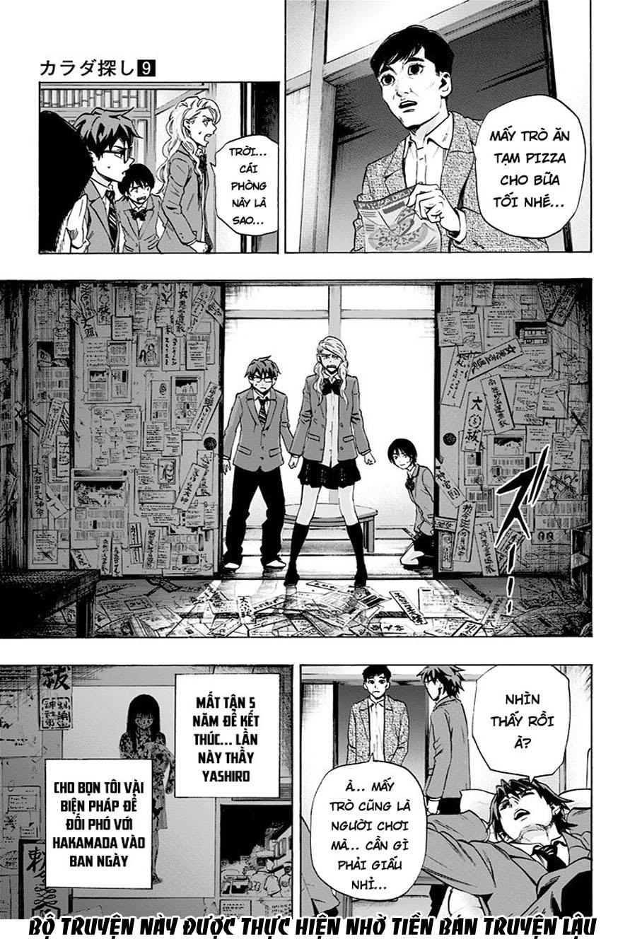 Karada Sagashi Chapter 75 - 9
