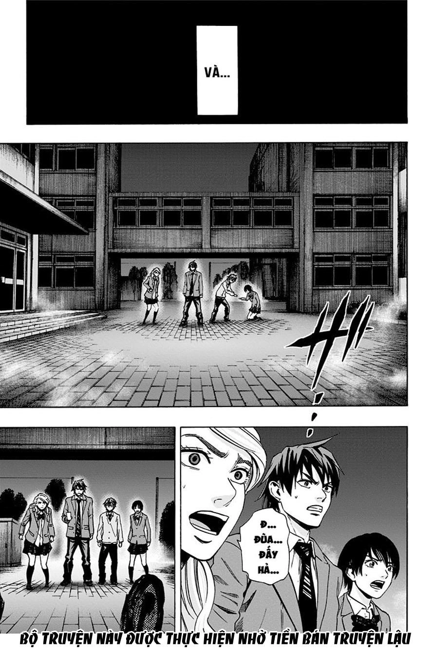 Karada Sagashi Chapter 75 - 13