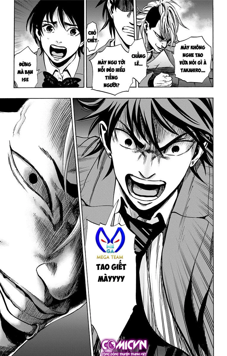 Karada Sagashi Chapter 75 - 19