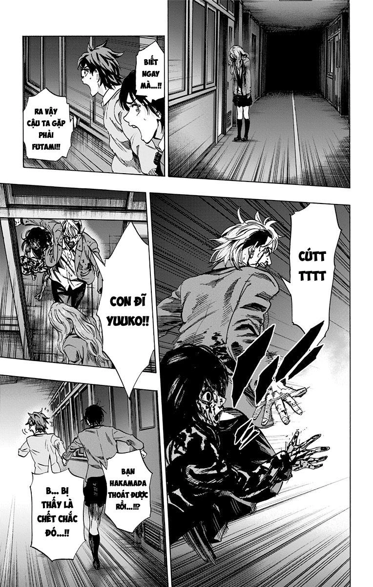 Karada Sagashi Chapter 77 - 4