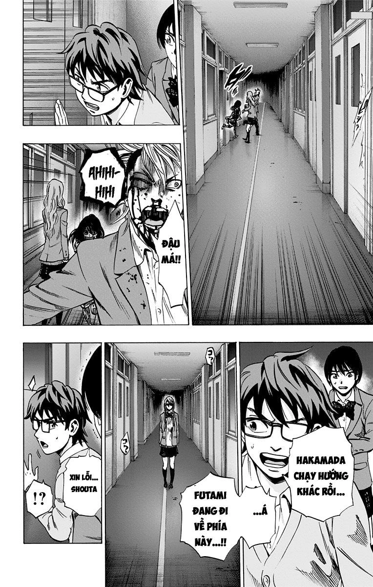 Karada Sagashi Chapter 77 - 5