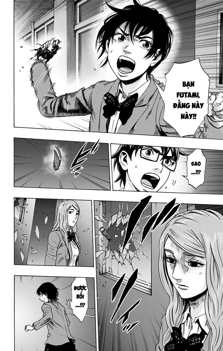 Karada Sagashi Chapter 77 - 9
