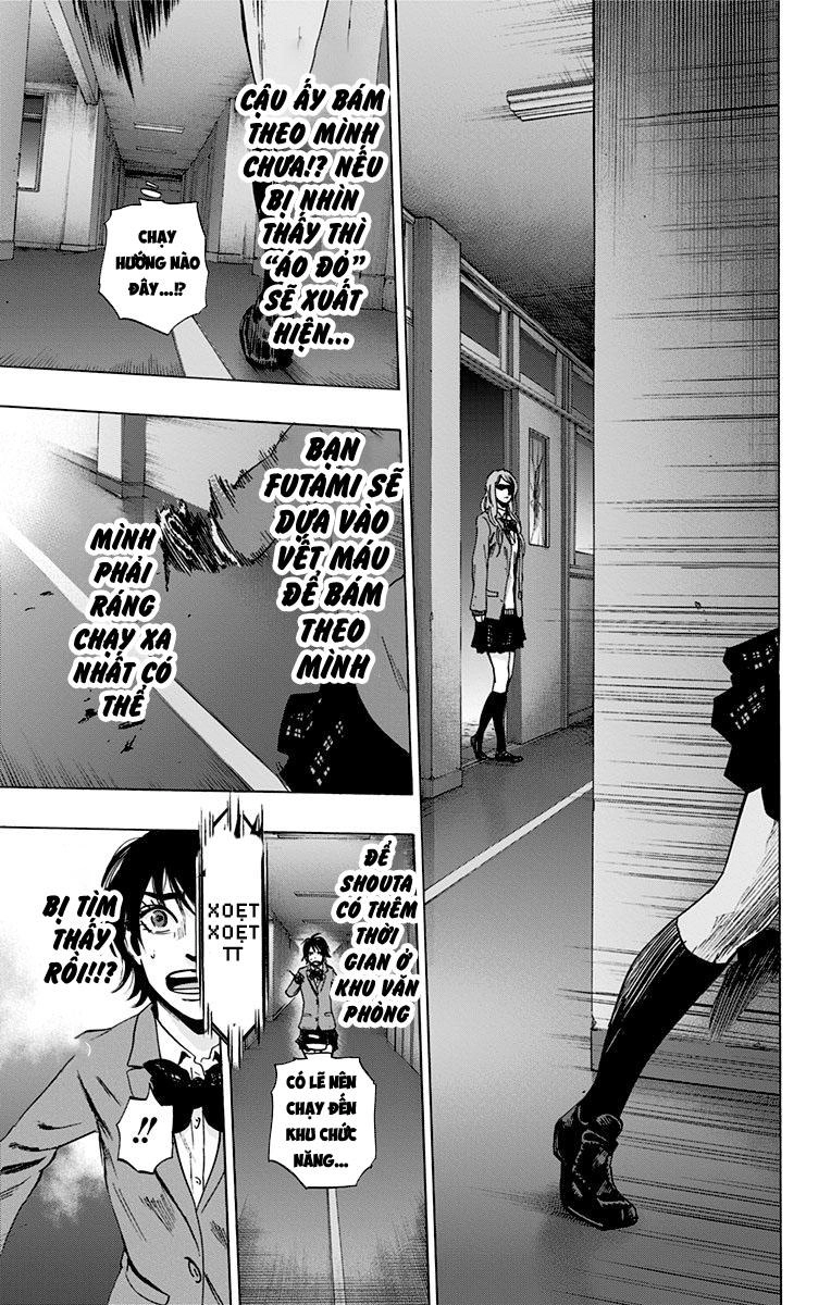 Karada Sagashi Chapter 77 - 10