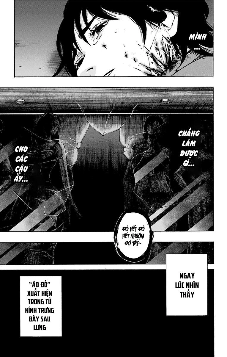 Karada Sagashi Chapter 77 - 15