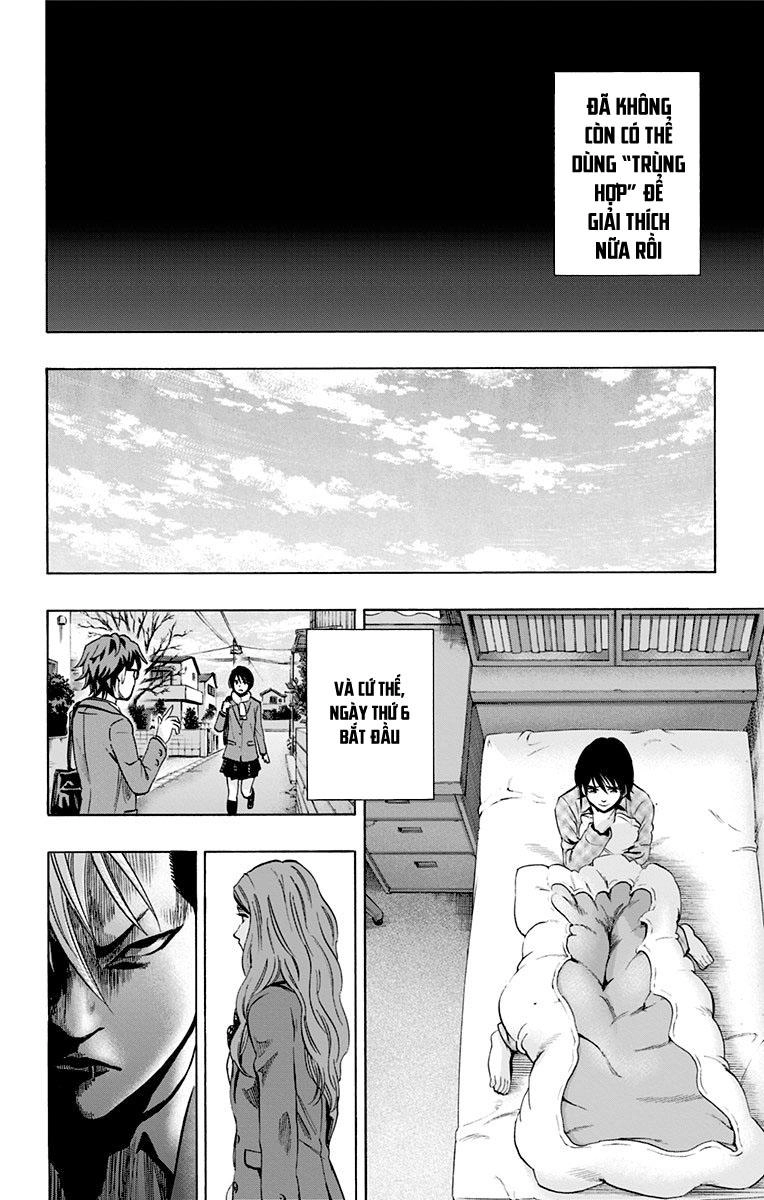 Karada Sagashi Chapter 77 - 16