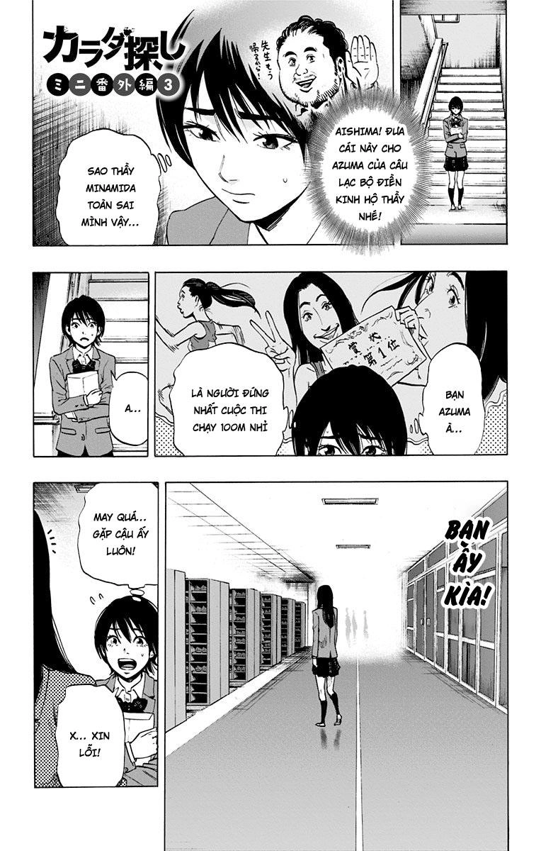 Karada Sagashi Chapter 77 - 18