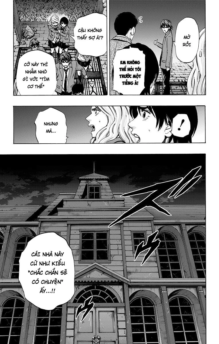 Karada Sagashi Chapter 79 - 5