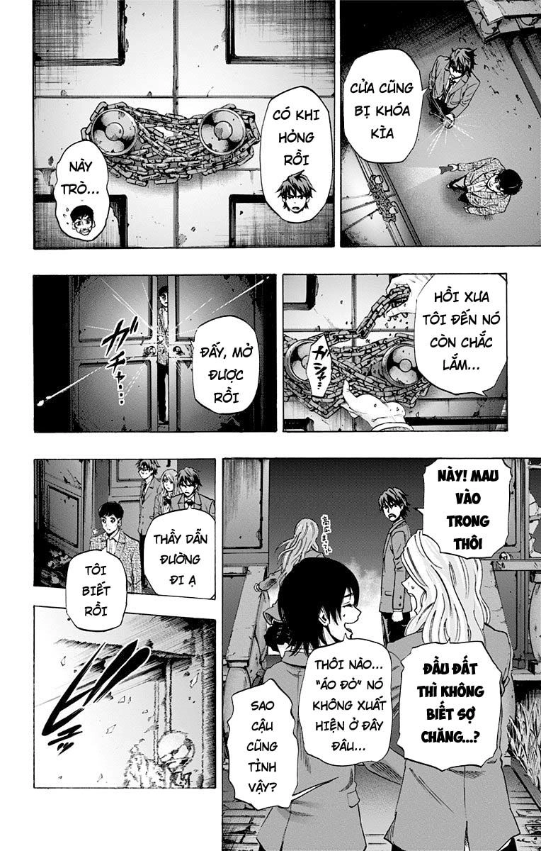 Karada Sagashi Chapter 79 - 6