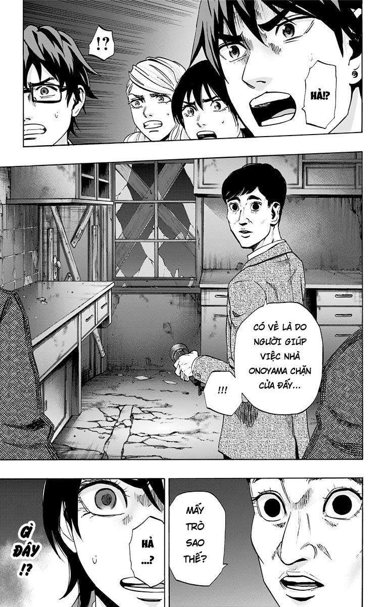 Karada Sagashi Chapter 79 - 9