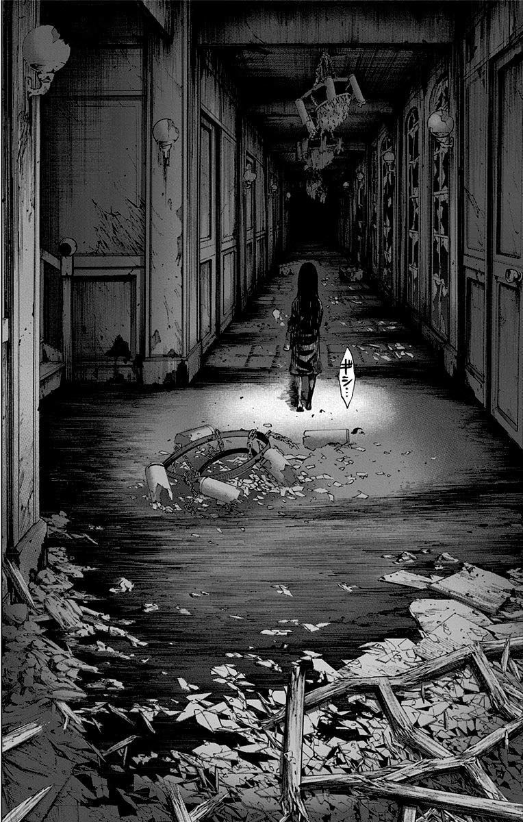 Karada Sagashi Chapter 79 - 15