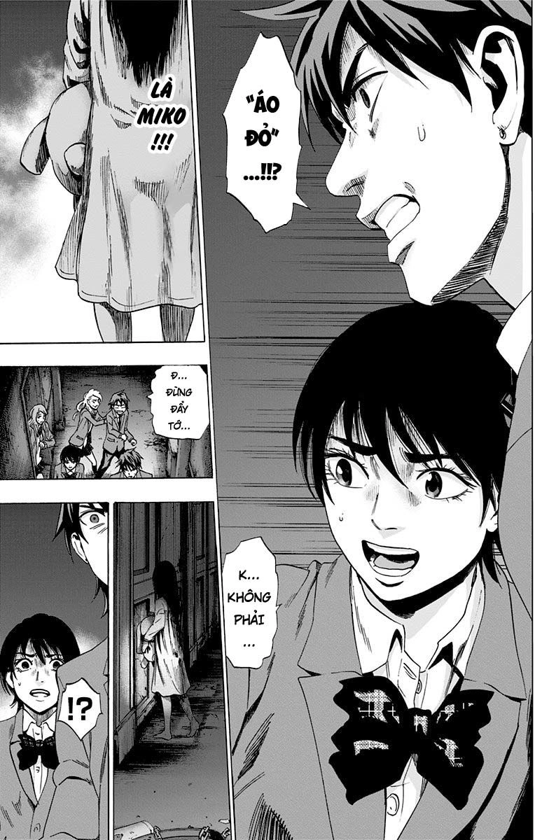 Karada Sagashi Chapter 79 - 16