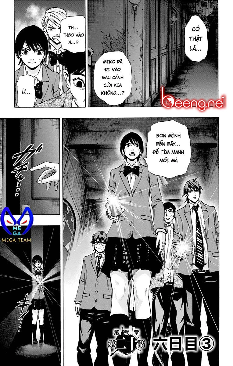 Karada Sagashi Chapter 80 - 1
