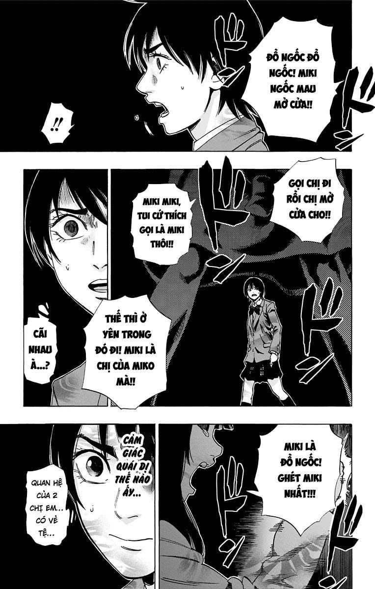 Karada Sagashi Chapter 80 - 3