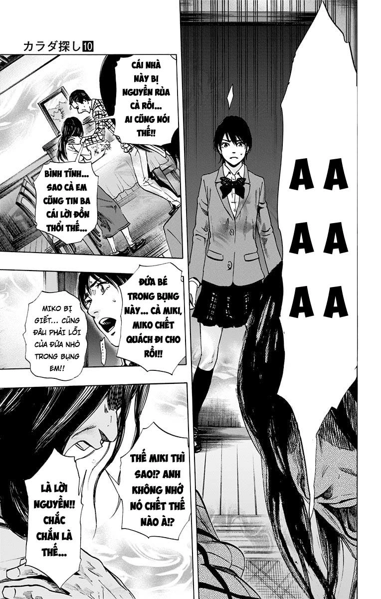Karada Sagashi Chapter 80 - 5
