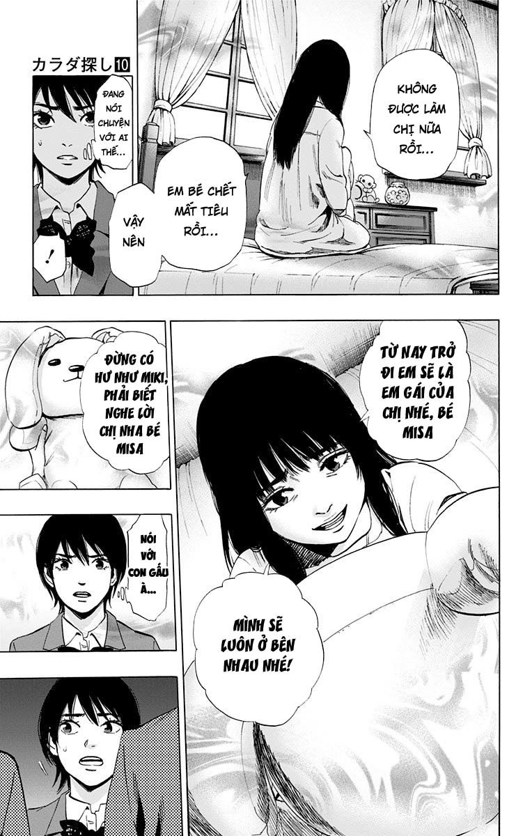 Karada Sagashi Chapter 80 - 9