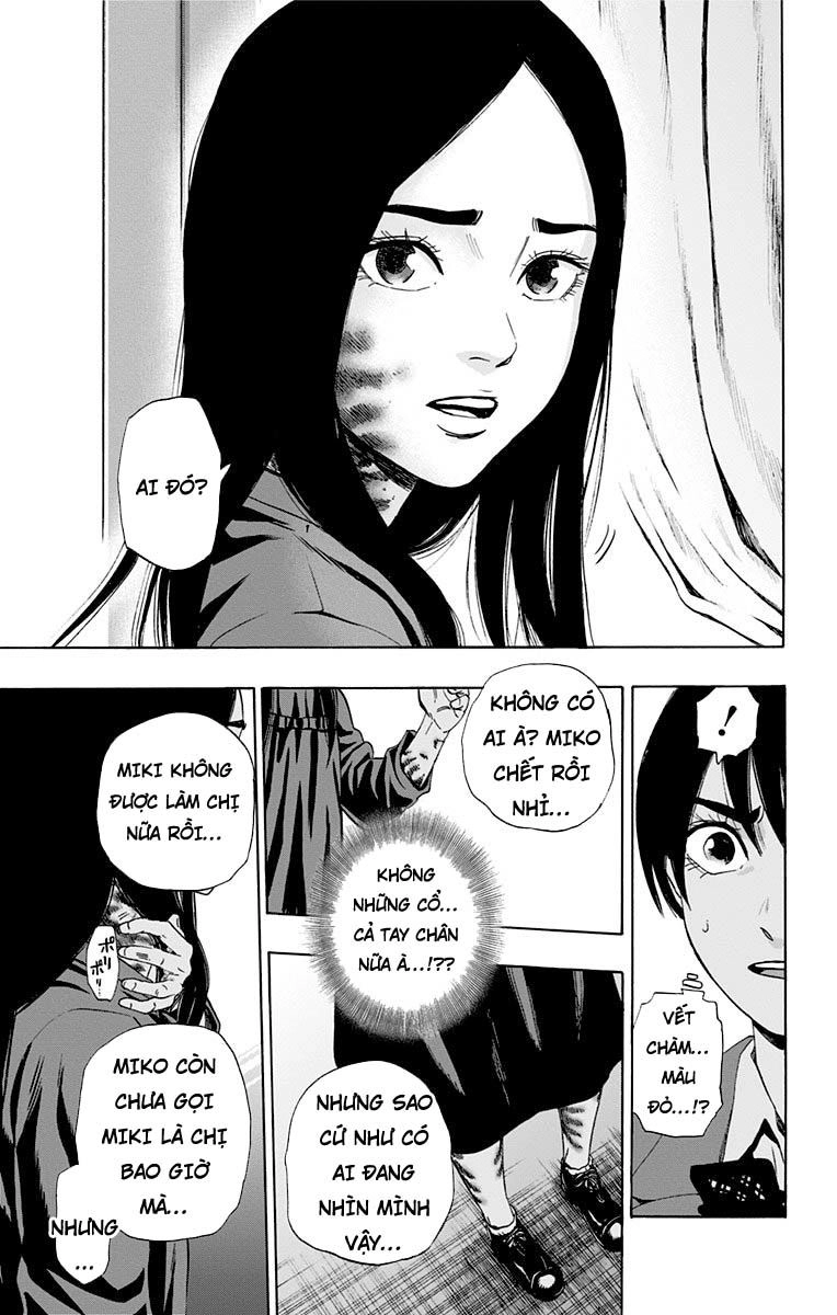 Karada Sagashi Chapter 80 - 11