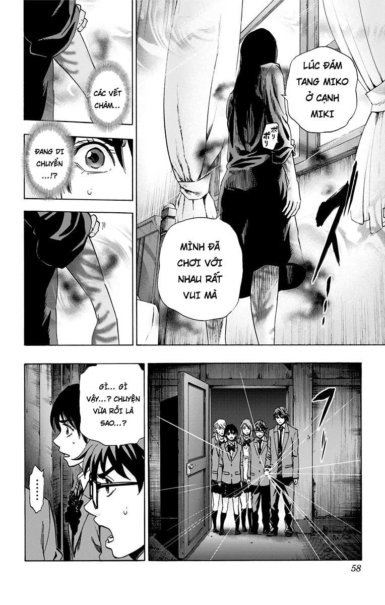 Karada Sagashi Chapter 80 - 12