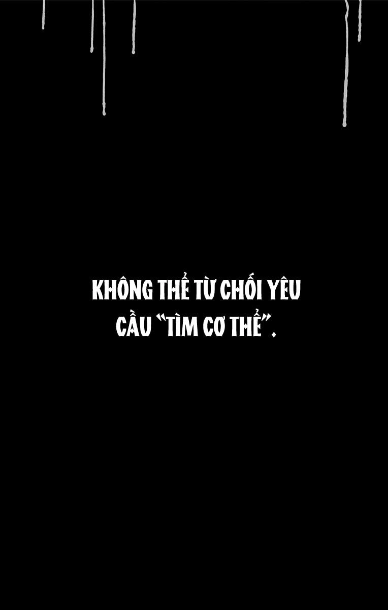 Karada Sagashi Chapter 80 - 19