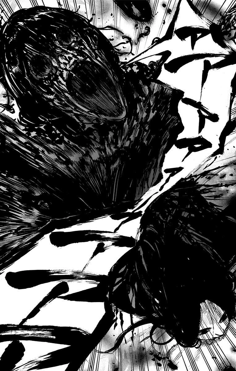 Karada Sagashi Chapter 81 - 2