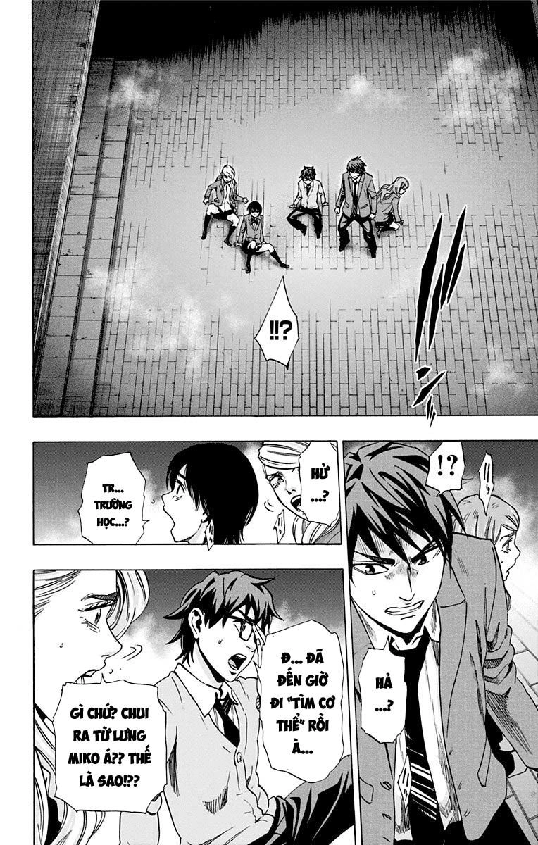 Karada Sagashi Chapter 81 - 4