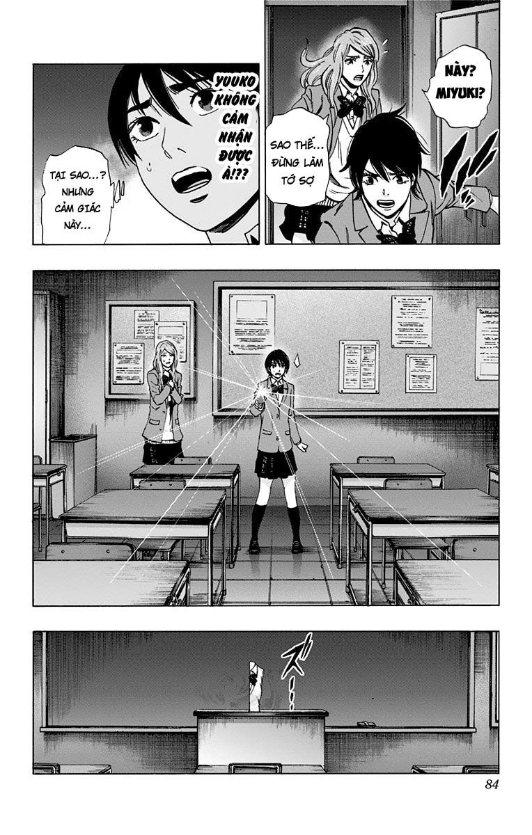 Karada Sagashi Chapter 81 - 18