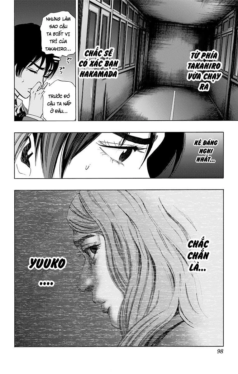 Karada Sagashi Chapter 82 - 12