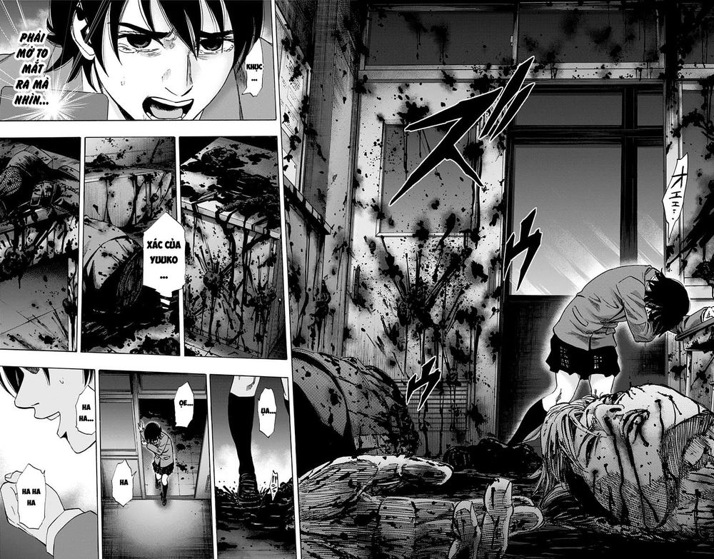 Karada Sagashi Chapter 82 - 16