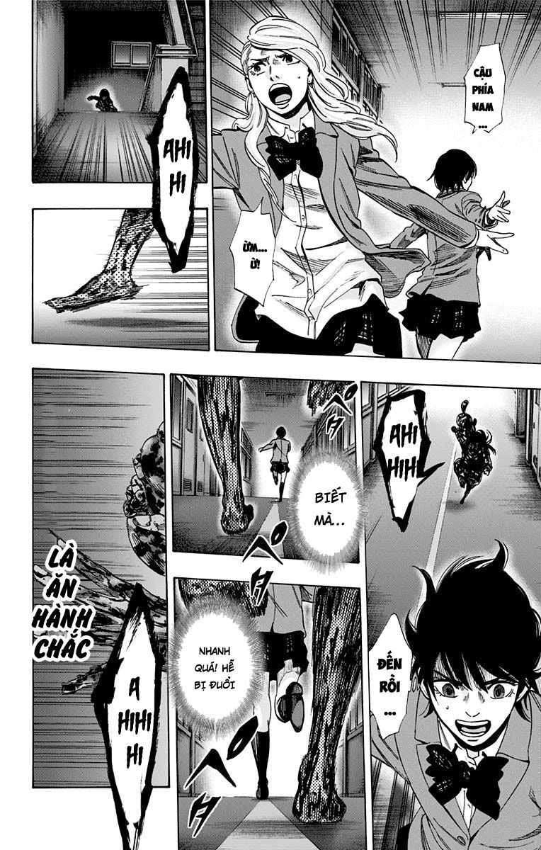 Karada Sagashi Chapter 83 - 12