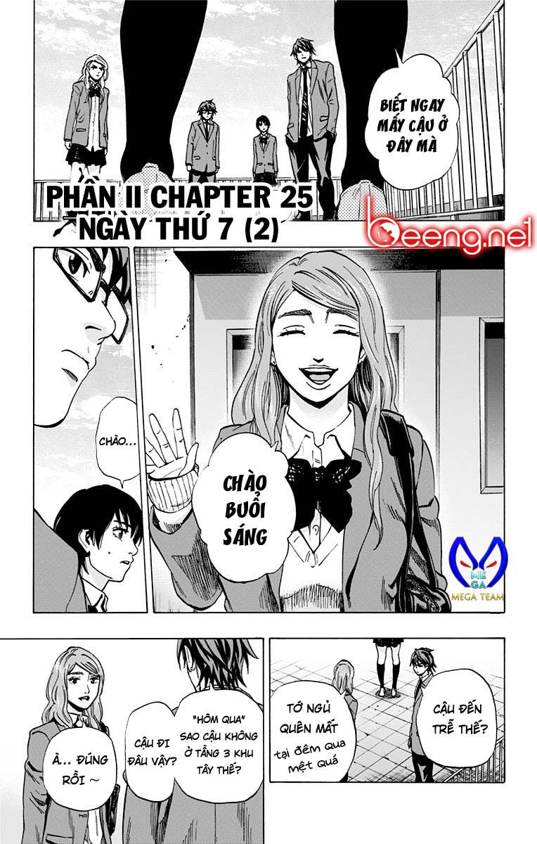 Karada Sagashi Chapter 85 - 1