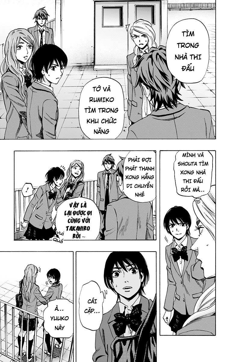 Karada Sagashi Chapter 85 - 3