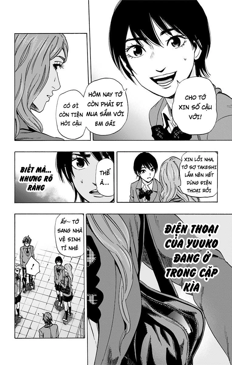 Karada Sagashi Chapter 85 - 4