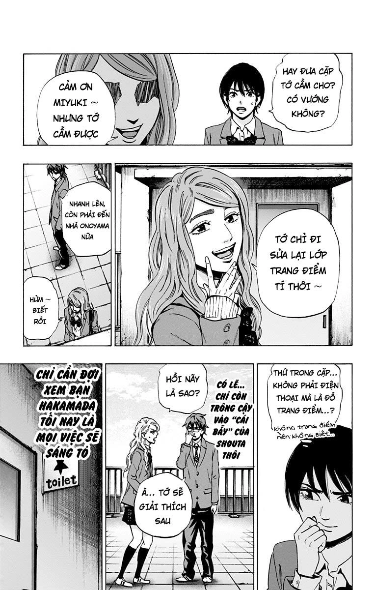 Karada Sagashi Chapter 85 - 5