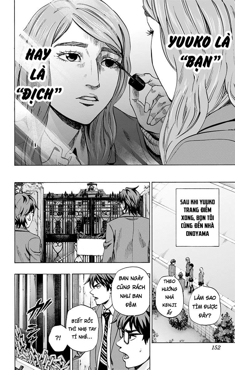 Karada Sagashi Chapter 85 - 6
