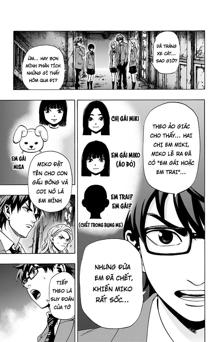 Karada Sagashi Chapter 85 - 9