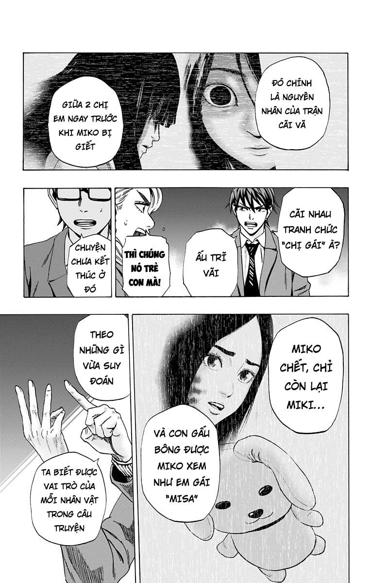 Karada Sagashi Chapter 85 - 11