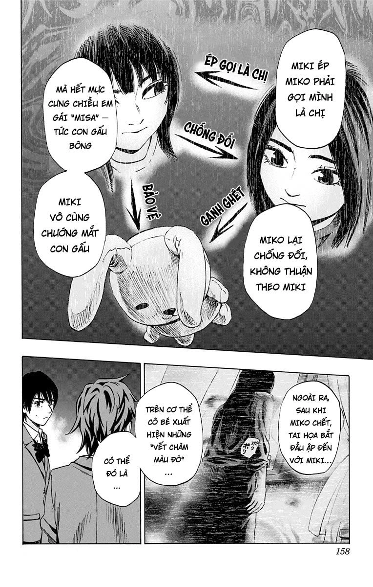 Karada Sagashi Chapter 85 - 12