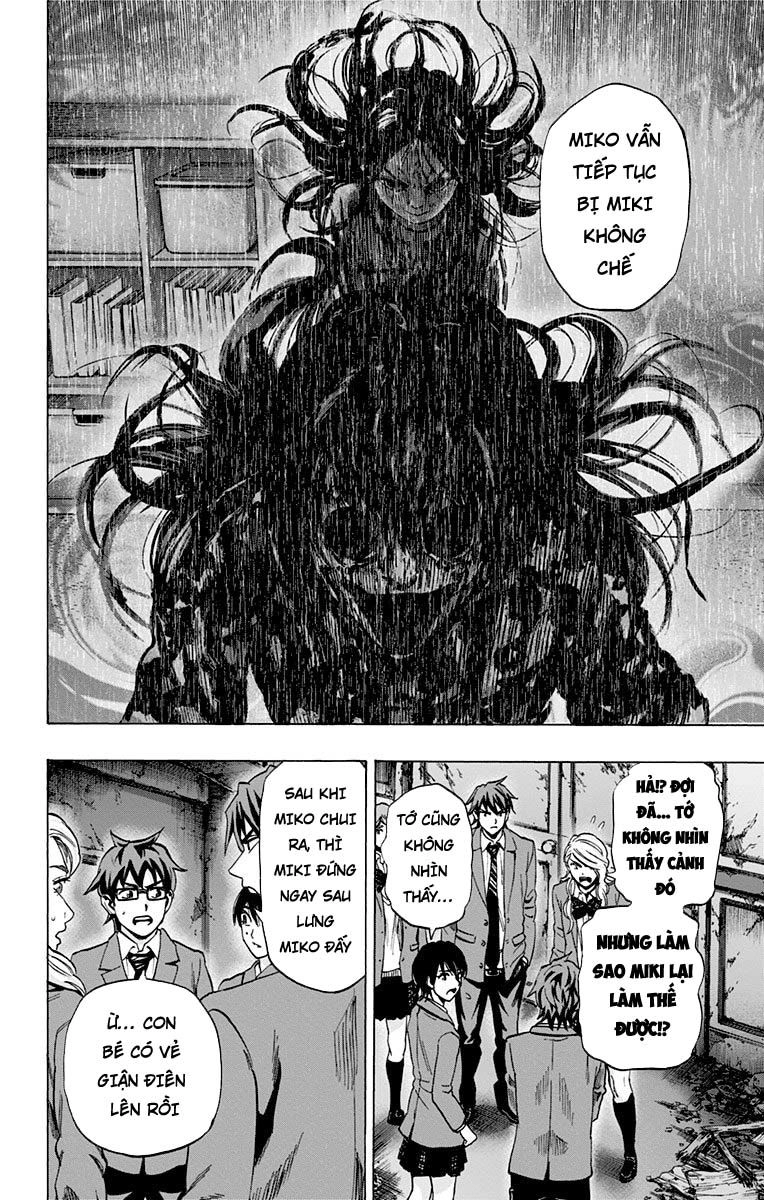 Karada Sagashi Chapter 85 - 14